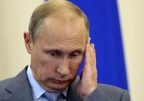 Владимир Путин Владимир Путин