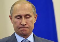 Владимир Путин Владимир Путин