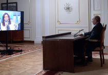 Владимир Путин провел телемост с Кристиной Фернандес де Киршнер Владимир Путин провел телемост с Кристиной Фернандес де Киршнер
