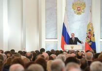 Обращение президента РФ В.Путина с ежегодным посланием к Федеральному собранию Обращение президента РФ В.Путина с ежегодным посланием к Федеральному собранию