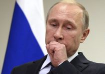 Владимир Путин Владимир Путин