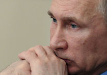 Владимир Путин Владимир Путин