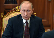 Президент России Владимир Путин Президент России Владимир Путин