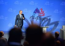 Владимир Путин на торжественном открытии первого Восточного экономического форума (ВЭФ) во Владивостоке Владимир Путин на торжественном открытии первого Восточного экономического форума (ВЭФ) во Владивостоке