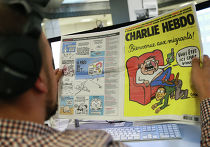 Издание Charlie Hebdo опубликовало карикатуры, героем которых стал утонувший сирийский мальчик Айлан Курди Издание Charlie Hebdo опубликовало карикатуры, героем которых стал утонувший сирийский мальчик Айлан Курди