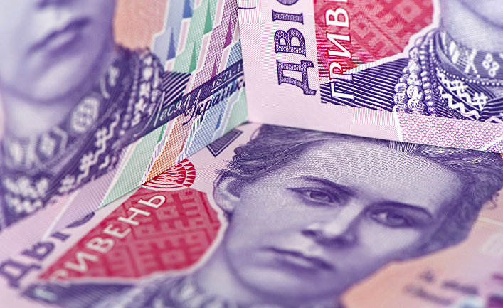 Украинские гривны Украинские гривны