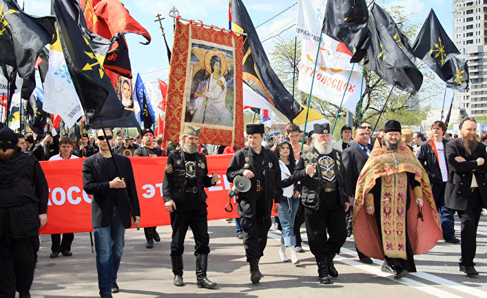 «Сербский марш» в поддержку территориальной целостности Сербии, организованный «Евразийским союзом молодежи»