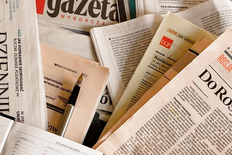 Польская пресса