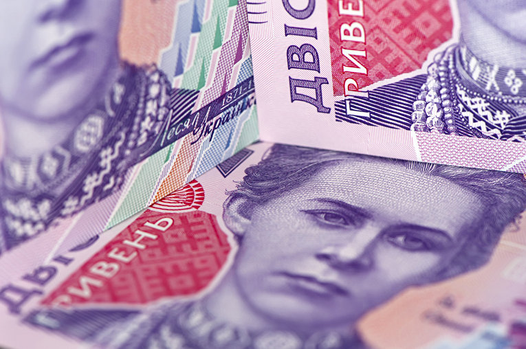 Украинские гривны Украинские гривны