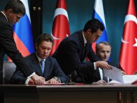 Глава «Газпрома» Алексей Миллер и глава Botas Petroleum Pipeline Corporation Мехмет Конук подписывают меморандум о взаимопонимании по строительству морского газопровода Глава «Газпрома» Алексей Миллер и глава Botas Petroleum Pipeline Corporation Мехмет Конук подписывают меморандум о взаимопонимании по строительству морского газопровода