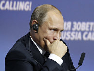 Владимир Путин выступает на форуме ВТБ Капитал "Россия зовет!" Владимир Путин выступает на форуме ВТБ Капитал "Россия зовет!"
