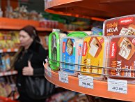 Продажа турецких продуктов в магазинах Грозного Продажа турецких продуктов в магазинах Грозного