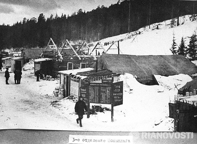 Барак на участке 3-го отделения Понышлага