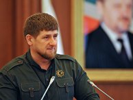 Глава Чеченской Республики Рамзан Кадыров Глава Чеченской Республики Рамзан Кадыров