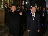 Премьер-министр РФ Д.Медведев принял участие в заседании Совета глав правительств стран ШОС Премьер-министр РФ Д.Медведев принял участие в заседании Совета глав правительств стран ШОС