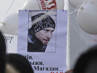 Митинг и шествие "За честные выборы" в Москве Митинг и шествие "За честные выборы" в Москве
