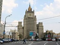 Здание МИД России Здание МИД РФ
