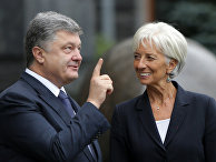Президент Украины Петр Порошенко и директор Международного валютного фонда Кристин Лагард Президент Украины Петр Порошенко и директор Международного валютного фонда Кристин Лагард