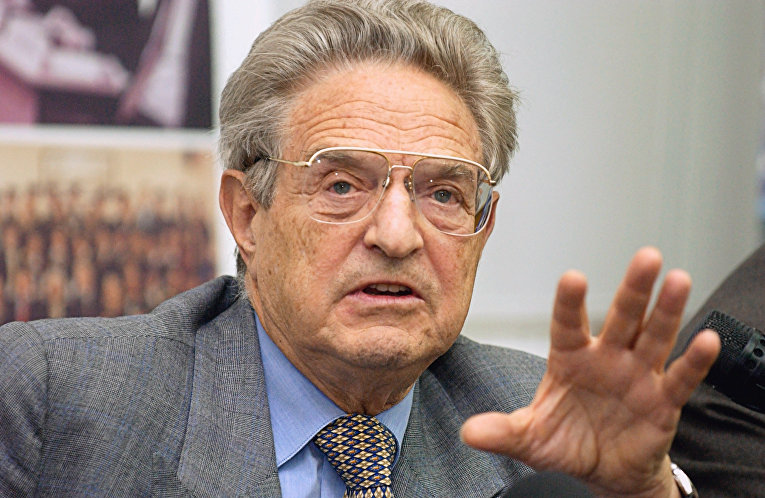 Американский предприниматель и филантроп Джордж Сорос, архивное фото
