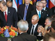 Президент РФ В.Путин принимает участие в 70-й сессии Генеральной Ассамблеи ООН Президент РФ В.Путин принимает участие в 70-й сессии Генеральной Ассамблеи ООН