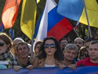 «Марш мира» в Москве «Марш мира» в Москве