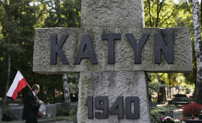 Мемориал в Катыни