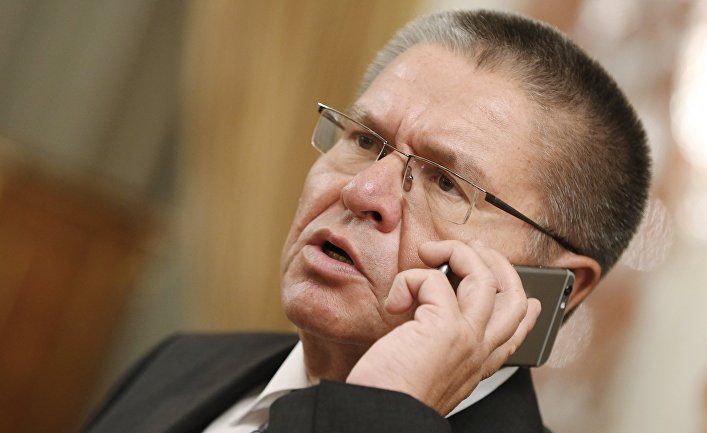 Премьер-министр РФ Д.Медведев провел заседание правительства РФ