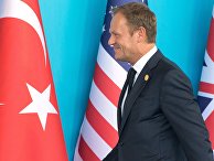 Председатель Европейского совета Дональд Туск на открытии саммита G20 Председатель Европейского совета Дональд Туск на открытии саммита G20