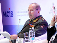 И. Д. Сергун выступает с докладом на III Московской конференции по международной безопасности И. Д. Сергун выступает с докладом на III Московской конференции по международной безопасности
