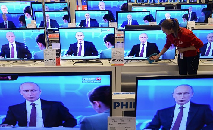 Трансляция «Прямой линии с Владимиром Путиным»