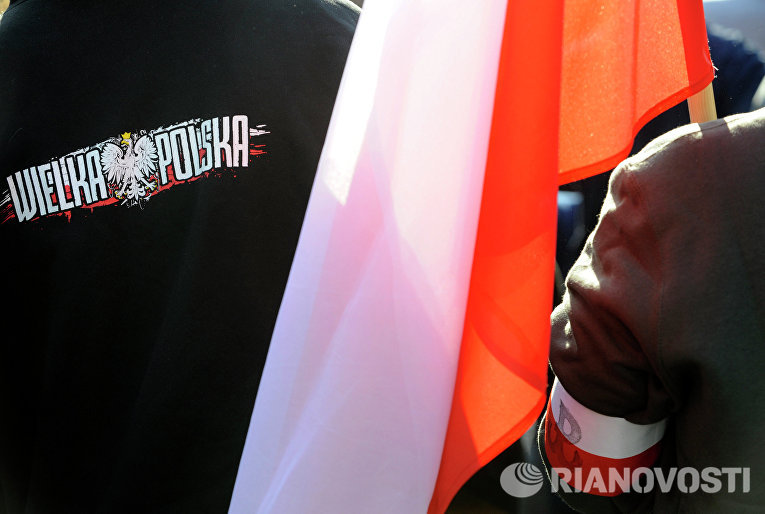 Акция против военного сотрудничества Польши и Украины в рамках программы НАТО