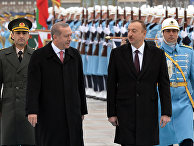 Президент Турции Реджеп Тайип Эрдоган и президент Азербайджана Ильхам Алиев на торжественной церемонии в Анкаре Президент Турции Реджеп Тайип Эрдоган и президент Азербайджана Ильхам Алиев на торжественной церемонии в Анкаре
