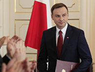 Президент Польши Анджей Дуда Президент Польши Анджей Дуда