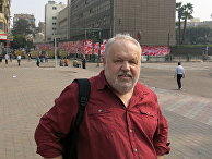 Историк-востоковед Дмитрий Добров Историк-востоковед Дмитрий Добров
