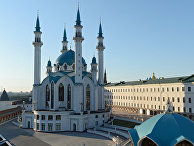 Города России. Казань Города России. Казань