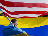 Акция против российского вмешательства на Украине перед Белым домом в Вашингтоне Акция против российского вмешательства на Украине перед Белым домом в Вашингтоне