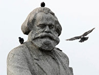 Памятник Карлу Марксу в Москве Памятник Карлу Марксу в Москве