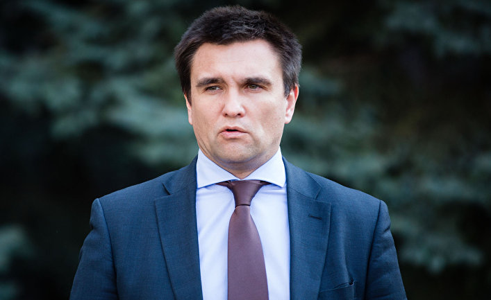 Глава МИД Украины Павел Климкин Глава МИД Украины Павел Климкин