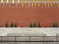 Кремлевская стена Кремлевская стена