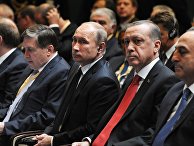 Рабочий визит Владимира Путина в Турцию Рабочий визит Владимира Путина в Турцию