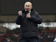 Владимир Путин на митинге своих сторонников на стадионе «Лужники» Владимир Путин на митинге своих сторонников на стадионе «Лужники»