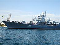 Флагман Военно-морских сил Украины фрегат "Гетман Сагайдачный" Флагман Военно-морских сил Украины фрегат "Гетман Сагайдачный"