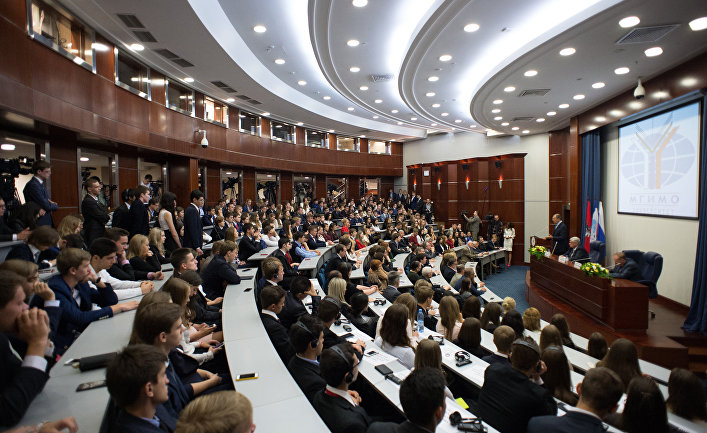 Встреча главы МИД РФ С.Лаврова со студентами и преподавателями МГИМО