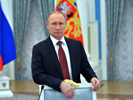 Президент России В. Путин поздравил российских женщин с 8 Марта Президент России В. Путин поздравил российских женщин с 8 Марта