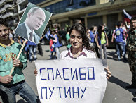 Митинг в поддержку Башара Асада и Владимира Путина в Сирии Митинг в поддержку Башара Асада и Владимира Путина в Сирии