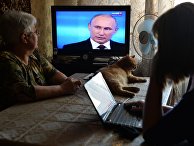 Трансляция "Прямой линии с Владимиром Путиным" Трансляция "Прямой линии с Владимиром Путиным"