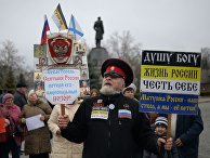 Митинг в поддержку референдума о статусе Крыма в Севастополе Митинг в поддержку референдума о статусе Крыма в Севастополе