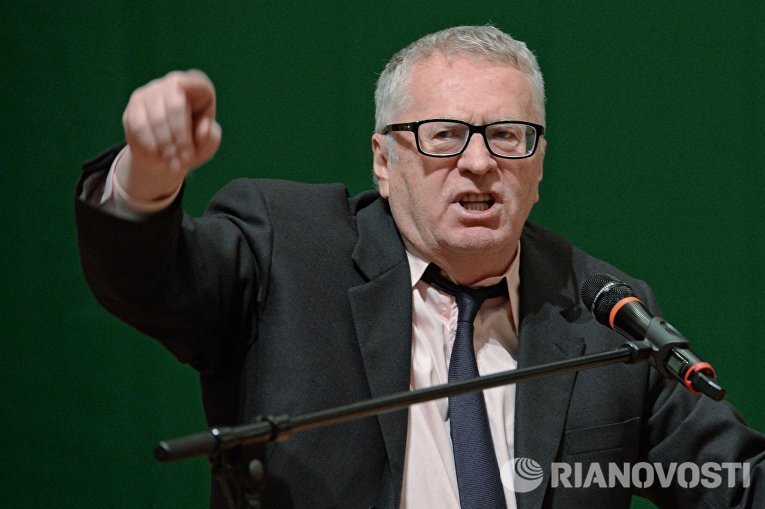 Открытие XIX Всемирного русского народного собора