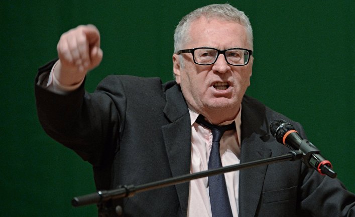 Открытие XIX Всемирного русского народного собора