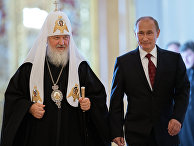 Встреча В.Путина с предстоятелями и главами делегаций поместных православных церквей Президент России Владимир Путин и патриарх Московский и всея Руси Кирилл во время встречи в Большом Кремлевском Дворце